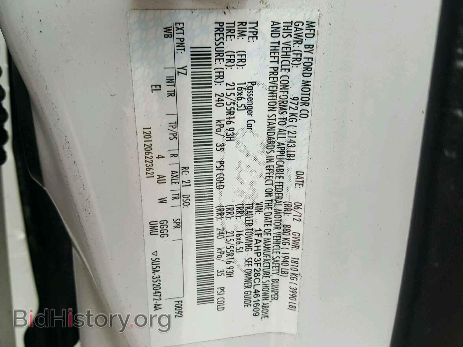 2012 FORD FOCUS - VIN: 1FAHP3F28CL461609 - Photo 10