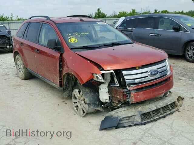 Photo 2FMDK46C67BB26517 - FORD EDGE 2007