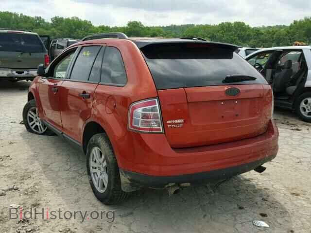 2007 FORD EDGE - VIN: 2FMDK46C67BB26517 - Фото 3