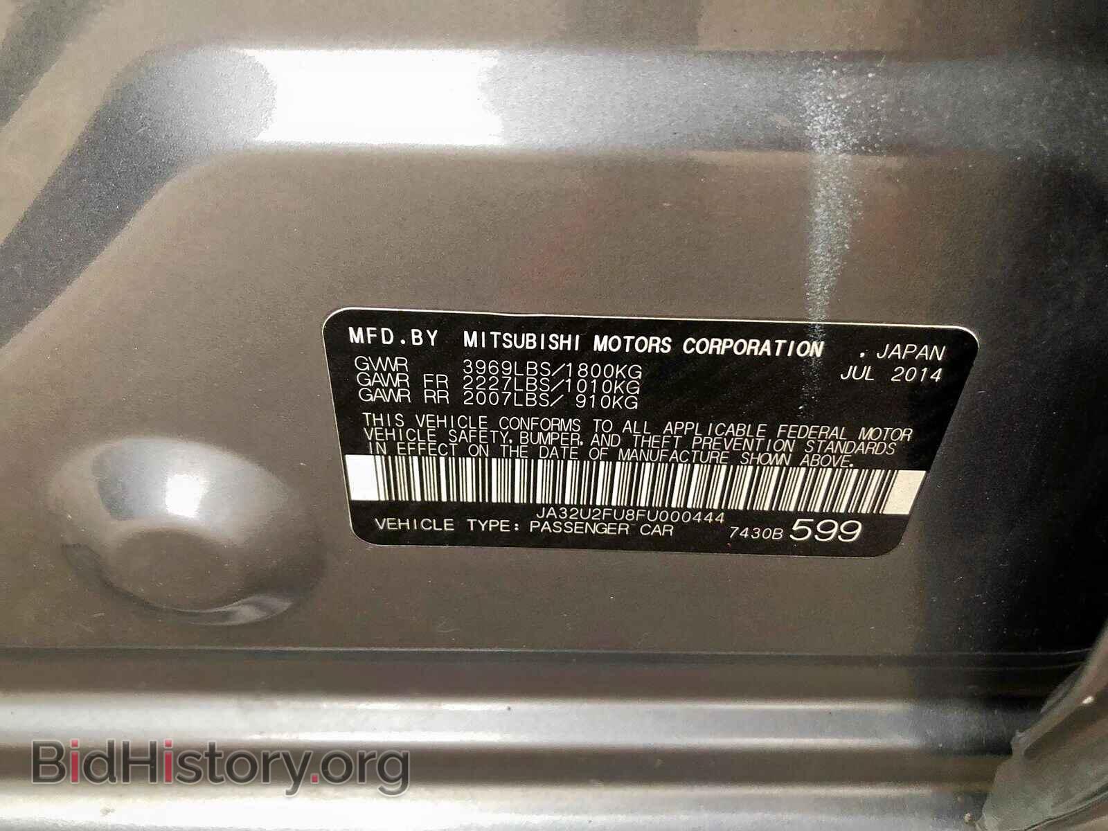 2015 MITSUBISHI LANCER - VIN: JA32U2FU8FU000444 - Фото 9