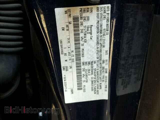2012 FORD FOCUS - VIN: 1FAHP3F29CL140629 - Photo 10