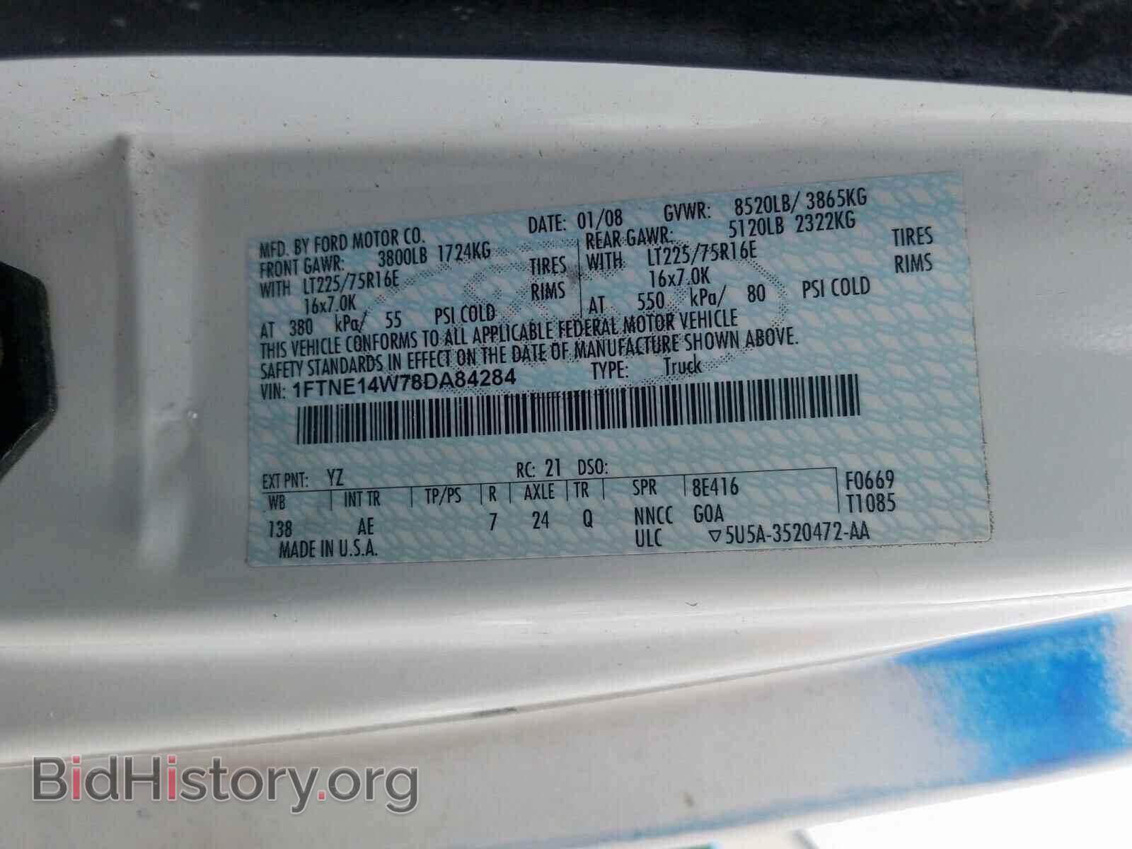 2008 FORD ECONOLINE - VIN: 1FTNE14W78DA84284 - Photo 10