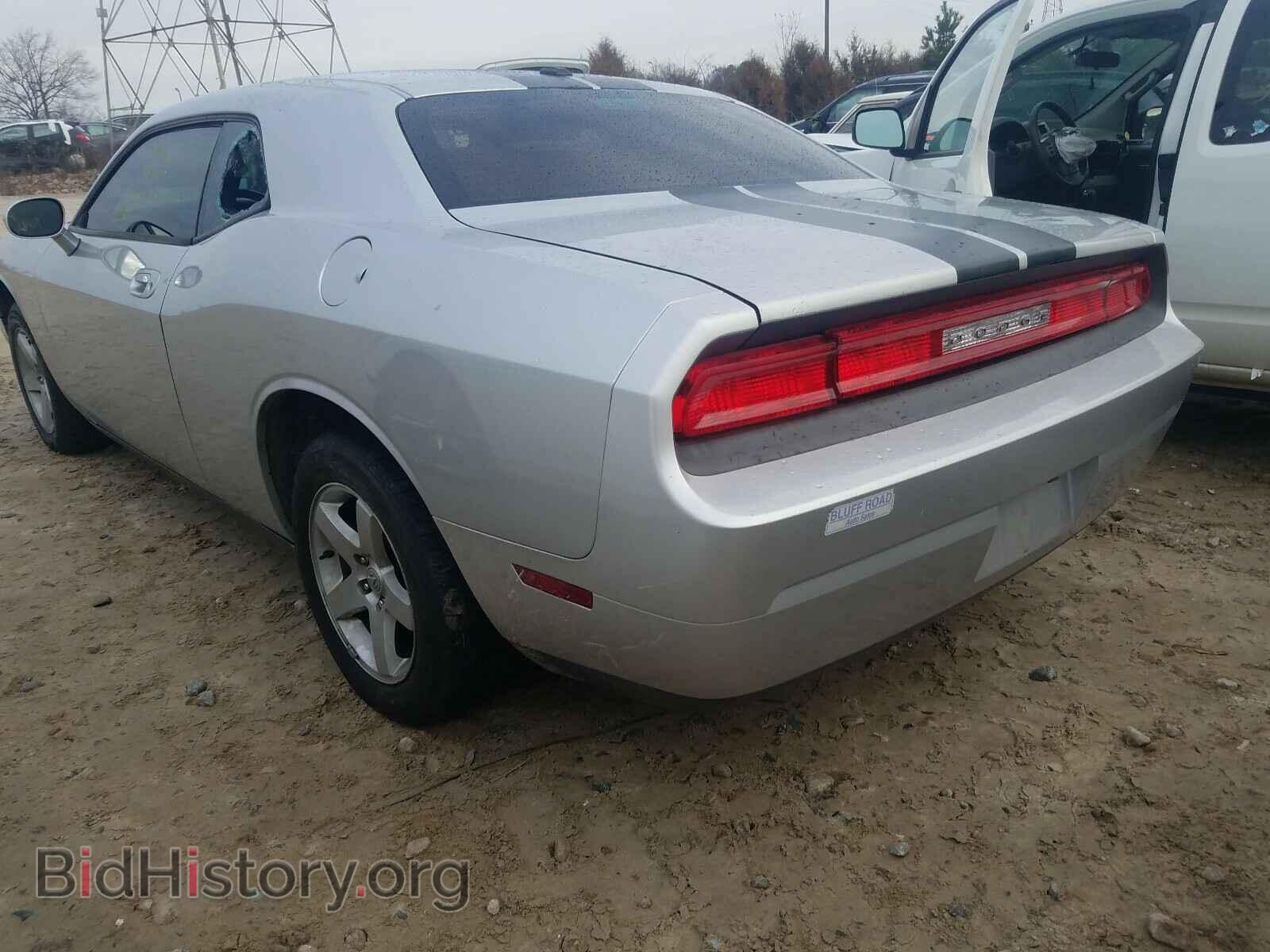 2010 DODGE CHALLENGER - VIN: 2B3CJ4DV2AH232699 - Фото 3