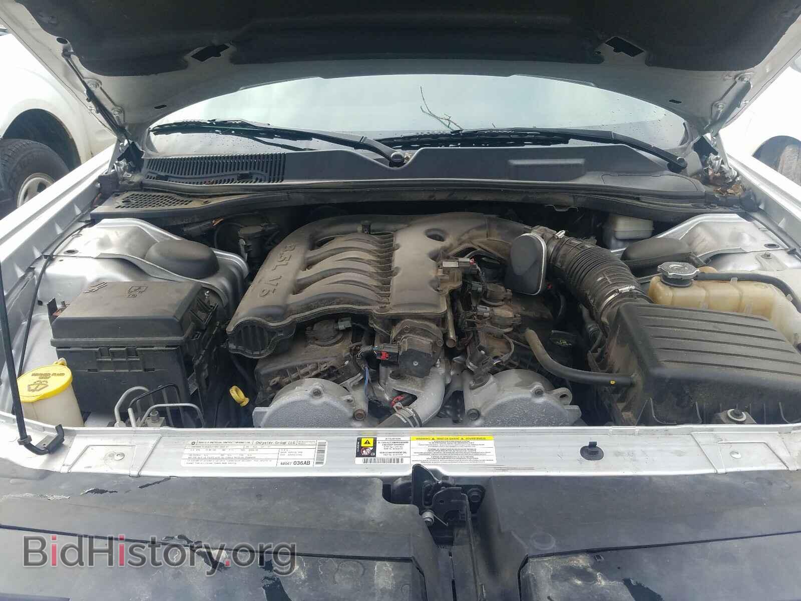 2010 DODGE CHALLENGER - VIN: 2B3CJ4DV2AH232699 - Фото 7