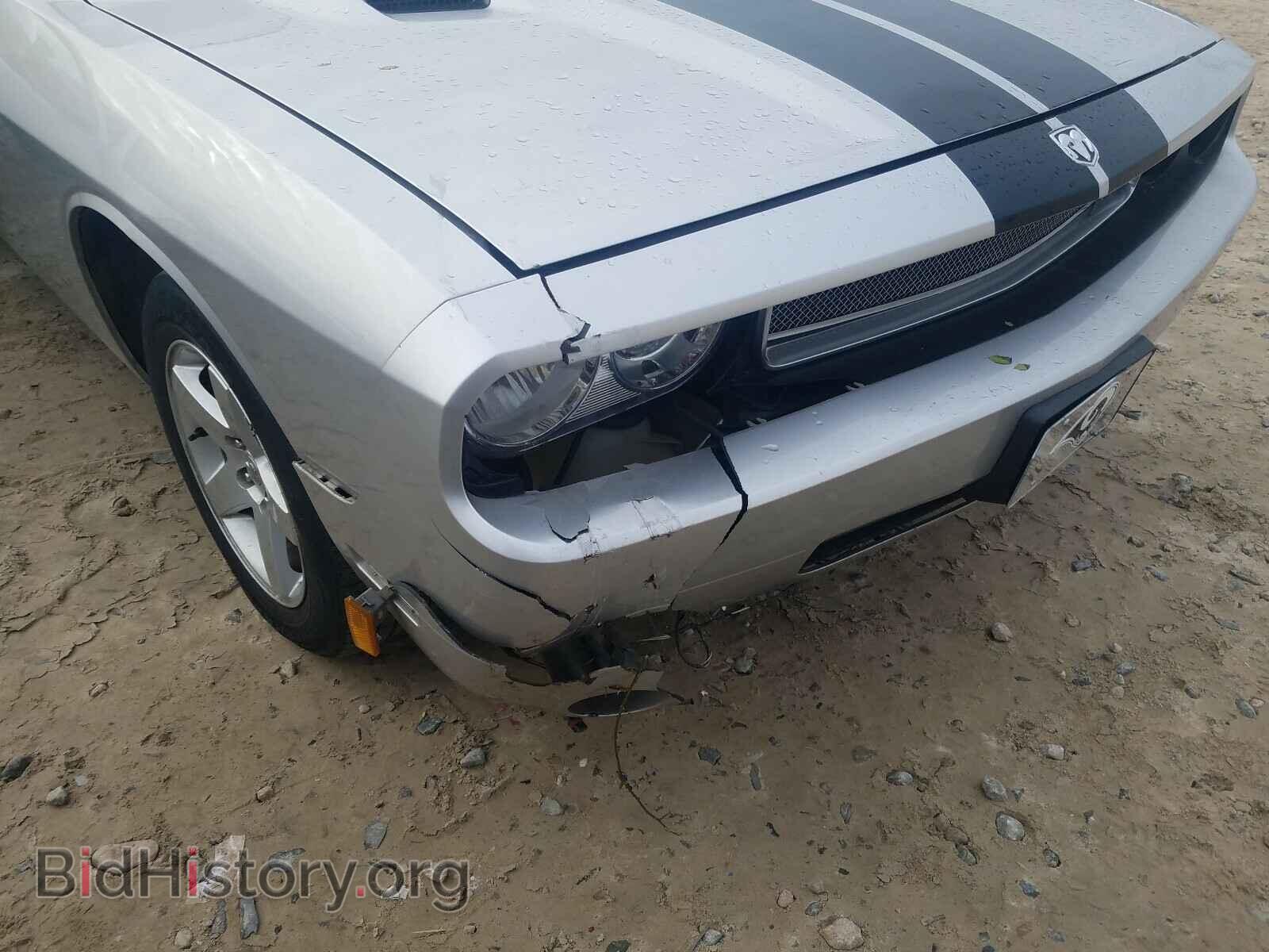 2010 DODGE CHALLENGER - VIN: 2B3CJ4DV2AH232699 - Фото 9