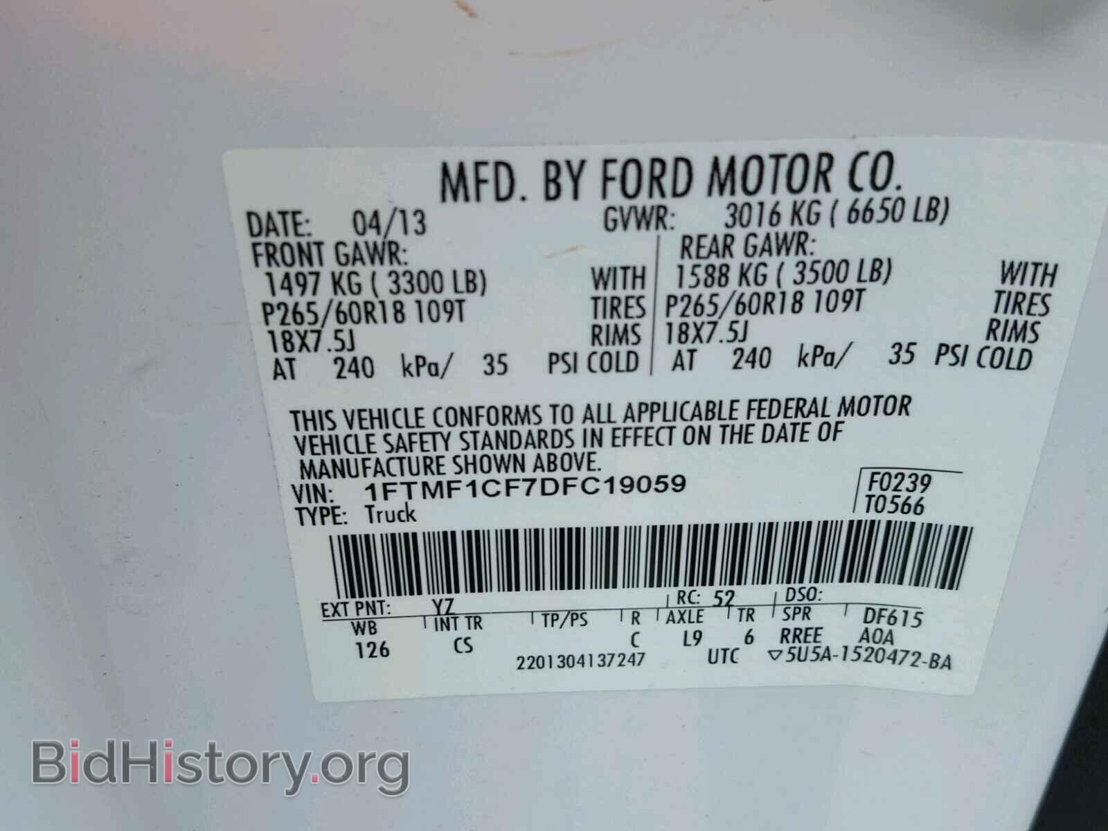 2013 FORD F150 - VIN: 1FTMF1CF7DFC19059 - Фото 10