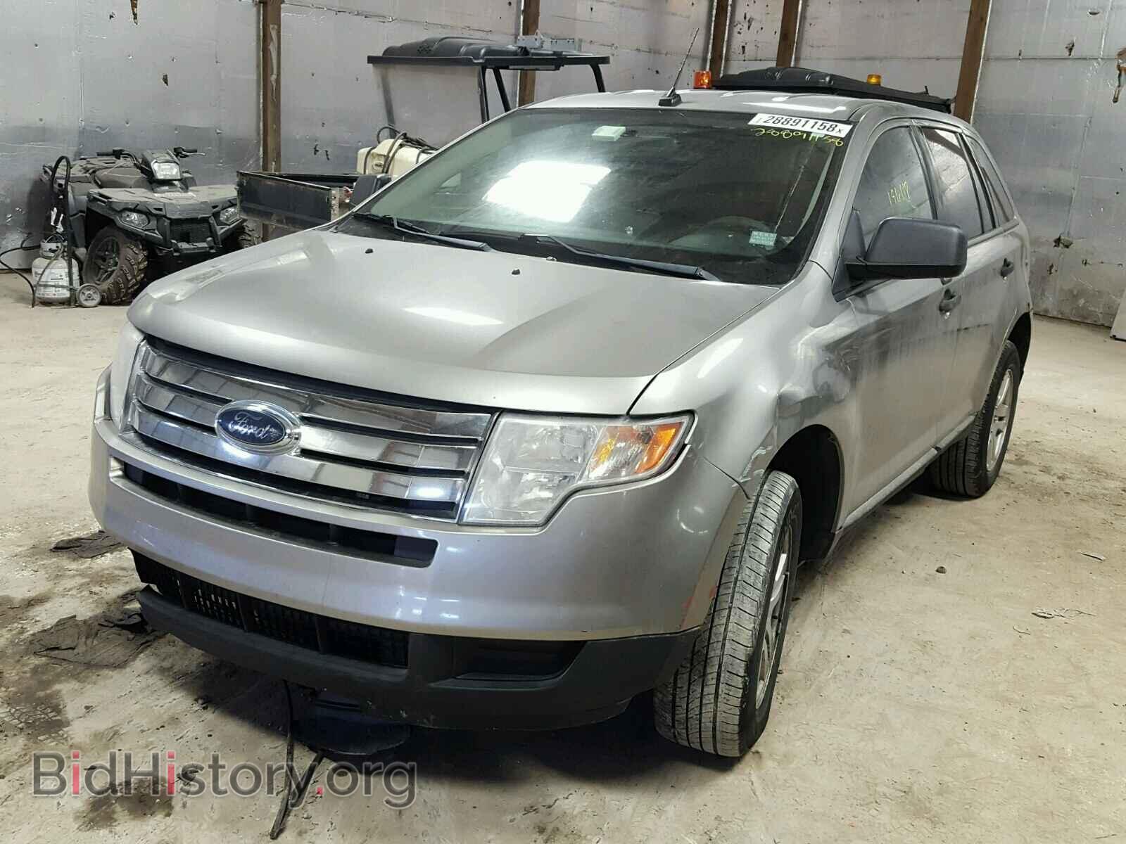 2008 FORD EDGE - VIN: 2FMDK36C08BA83126 - Фото 2