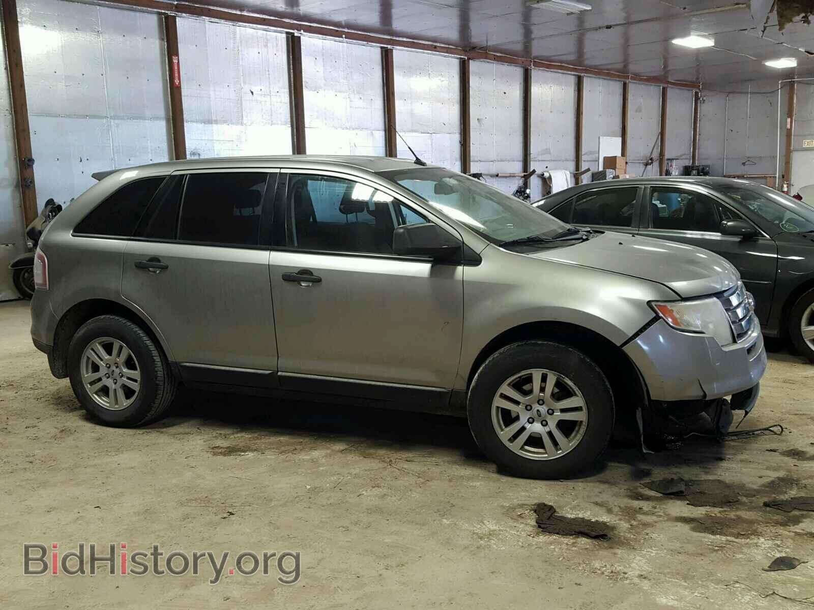 2008 FORD EDGE - VIN: 2FMDK36C08BA83126 - Фото 9