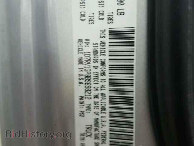 2011 DODGE RAM 1500 - VIN: 1D7RV1GP8BS698212 - Фото 10
