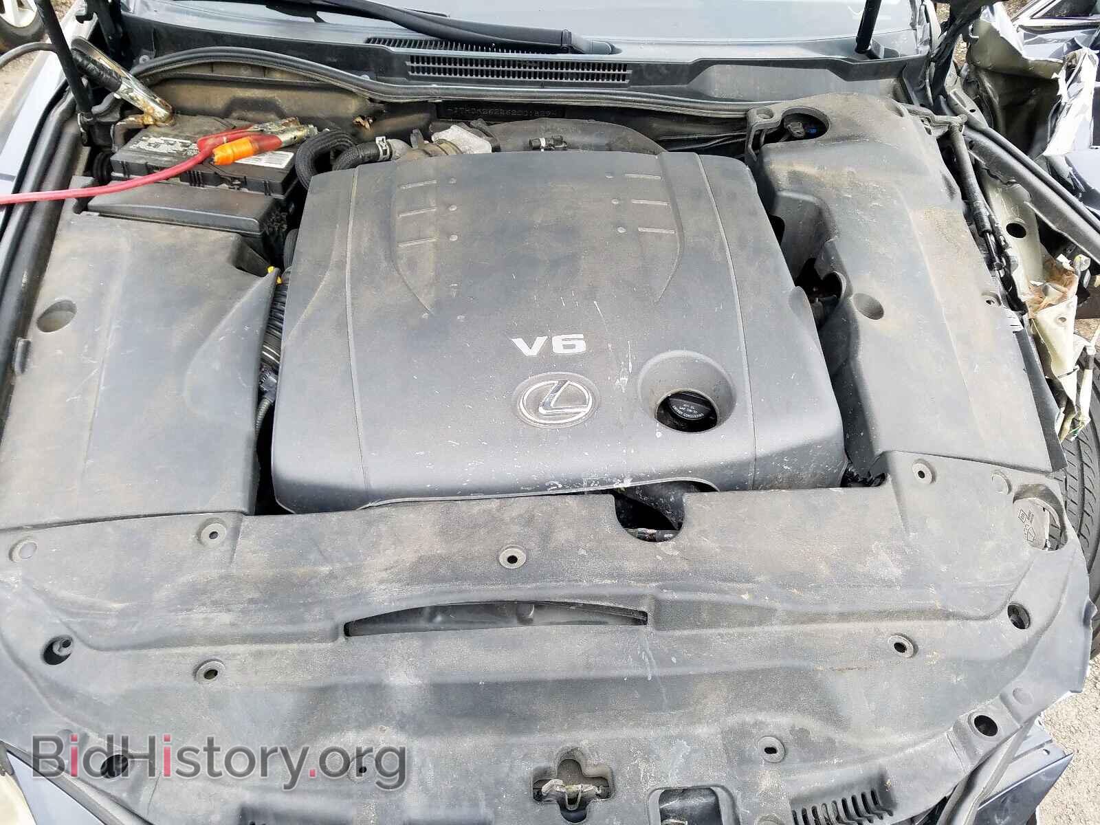 2006 LEXUS IS - VIN: JTHCK262562001829 - Фото 7