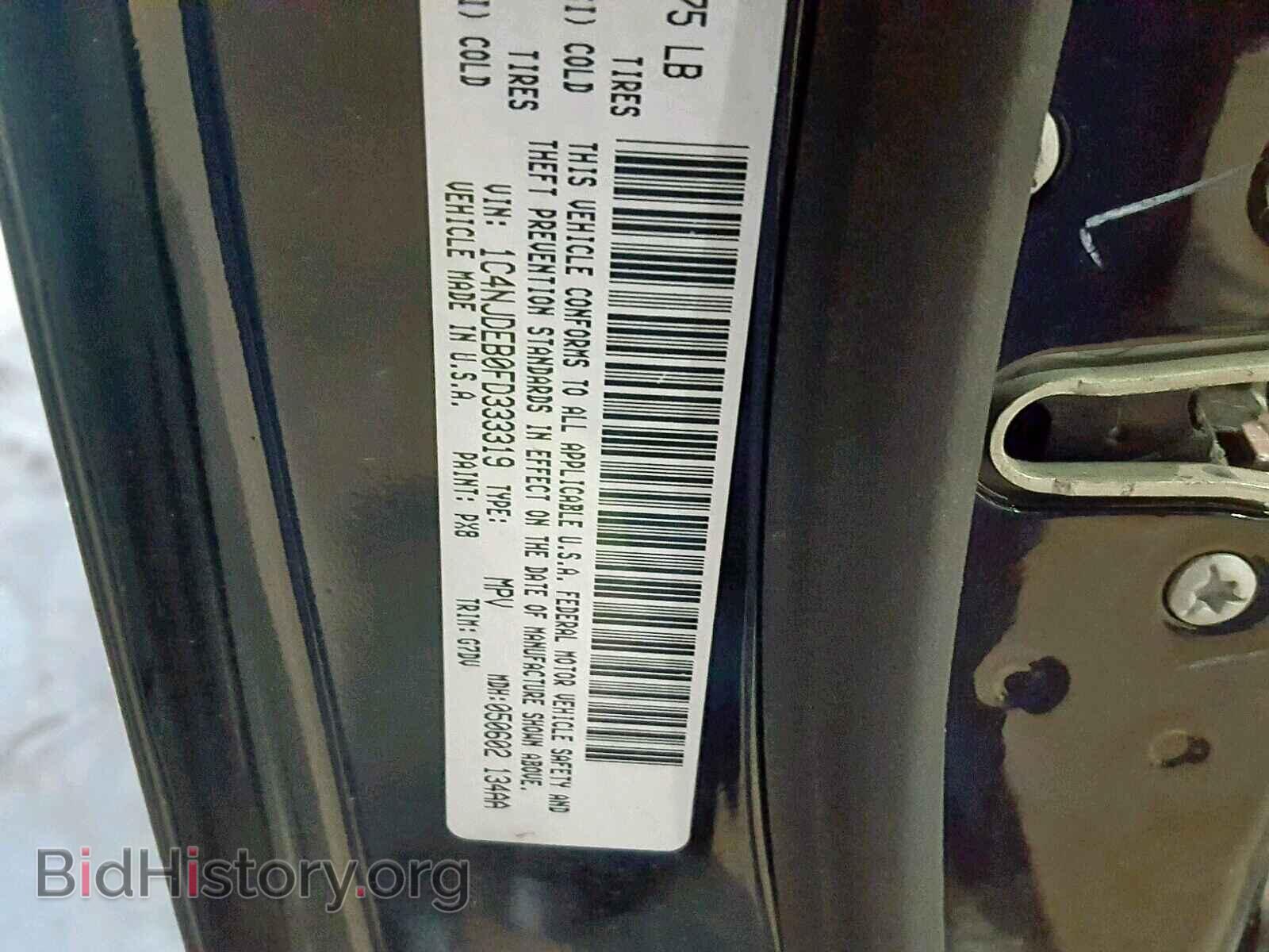 2015 JEEP COMPASS LA - VIN: 1C4NJDEB0FD333319 - Фото 10