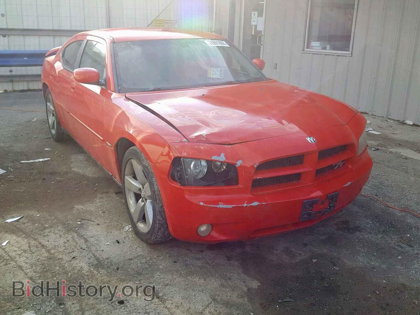 Фотография  - DODGE CHARGER 2007