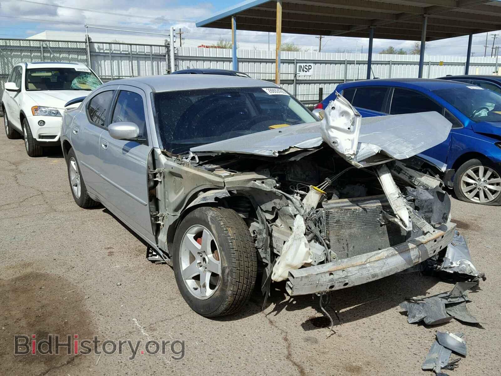 Фотография 2B3CA3CV5AH290348 - DODGE CHARGER 2010