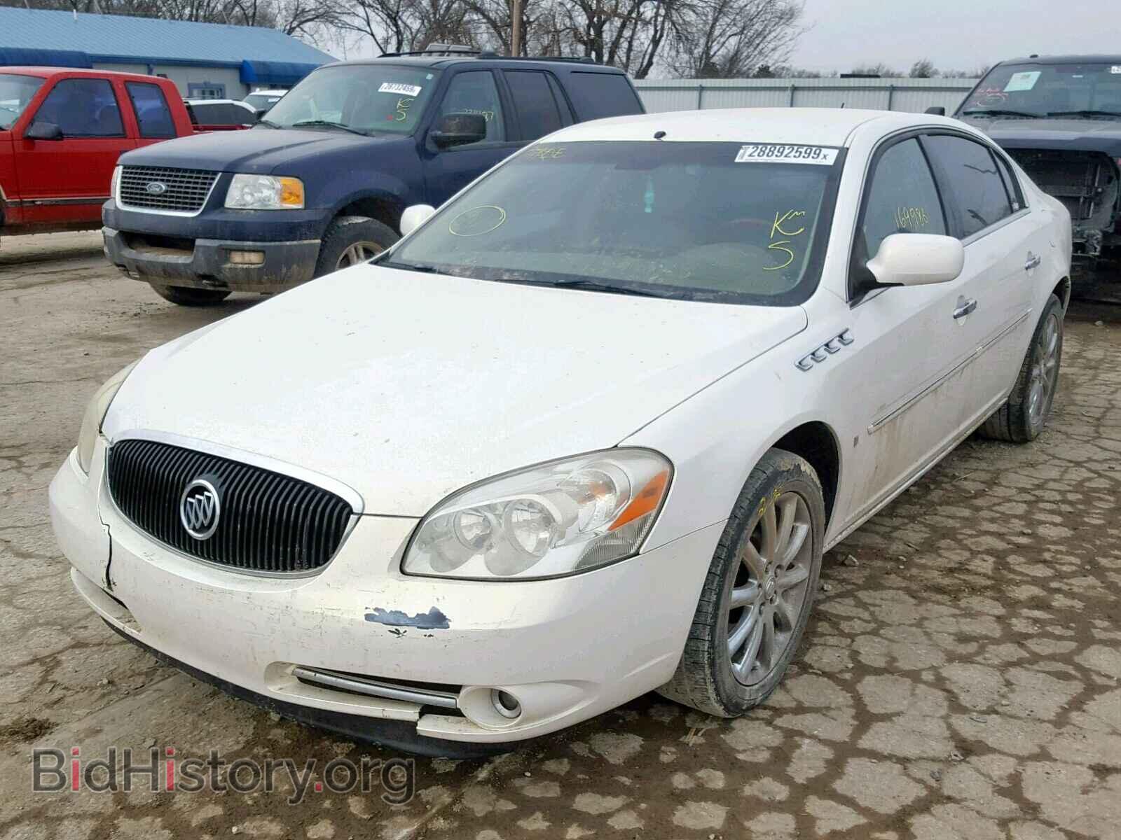 2006 BUICK LUCERNE - VIN: 1G4HE57Y16U165145 - Фото 2