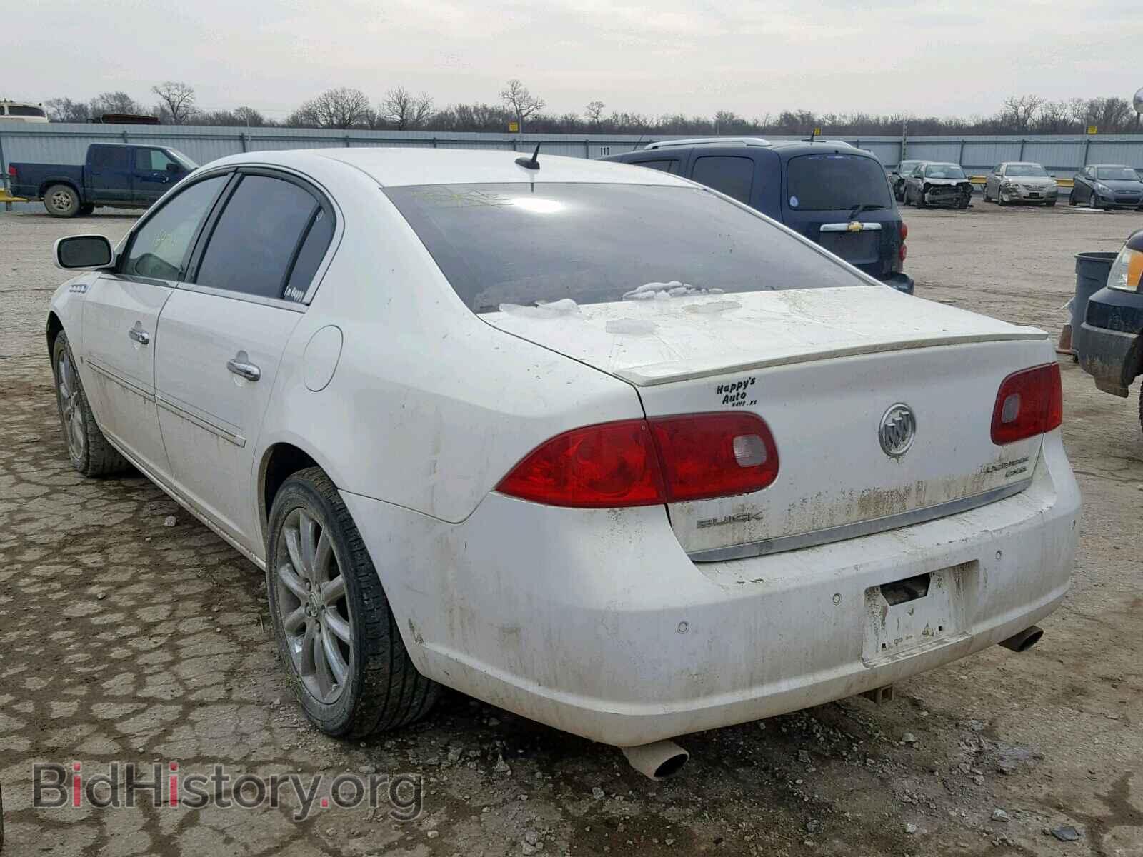 2006 BUICK LUCERNE - VIN: 1G4HE57Y16U165145 - Фото 3