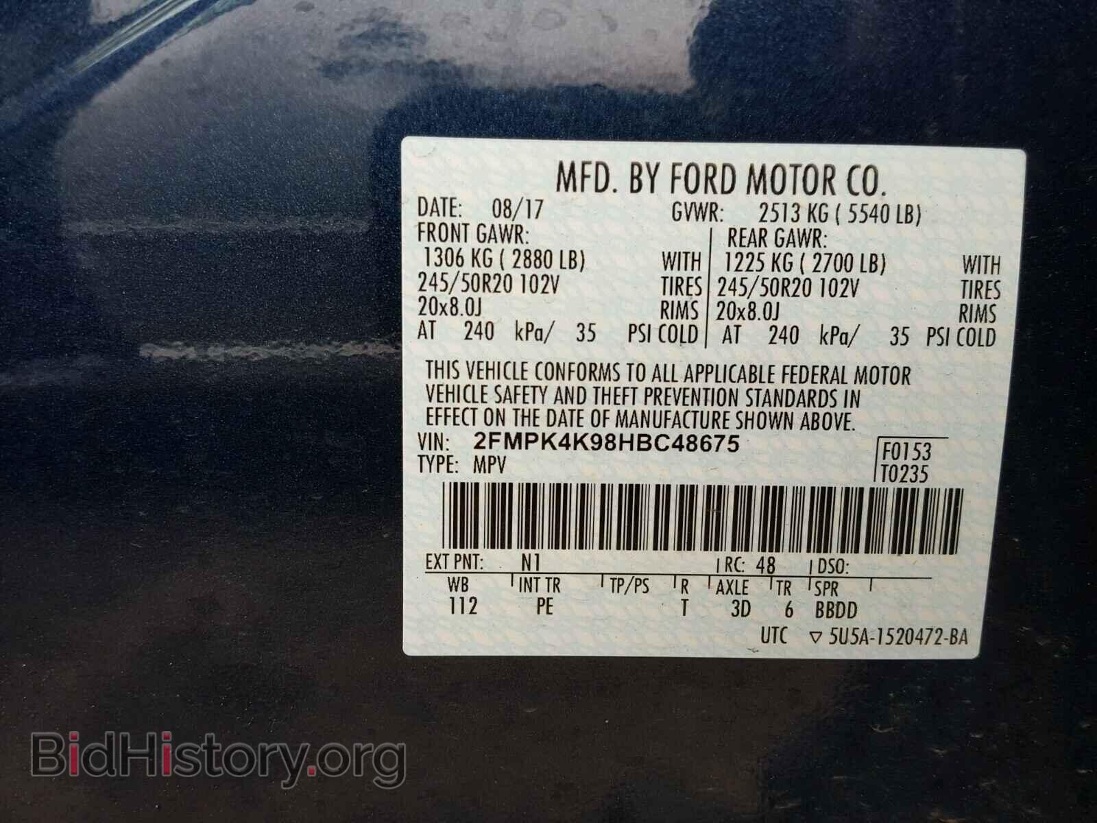 2017 FORD EDGE - VIN: 2FMPK4K98HBC48675 - Фото 10