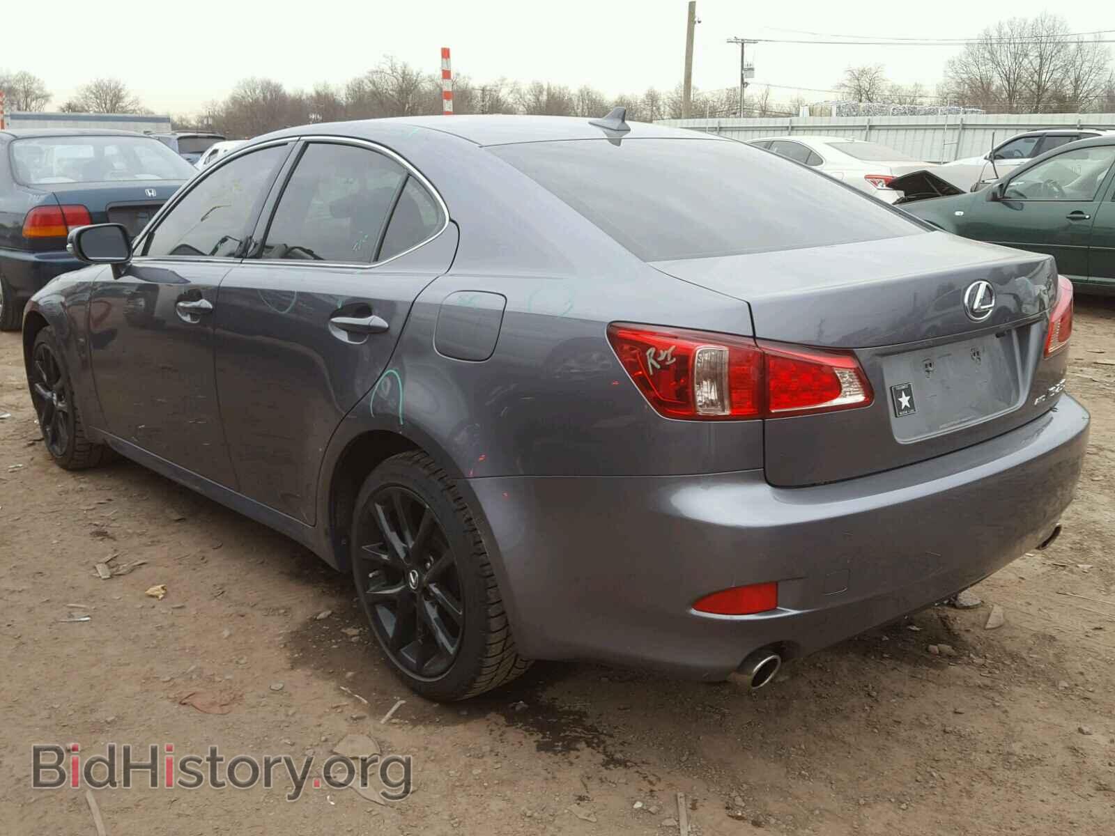 2013 LEXUS IS250 - VIN: JTHCF5C2XD5063247 - Фото 3