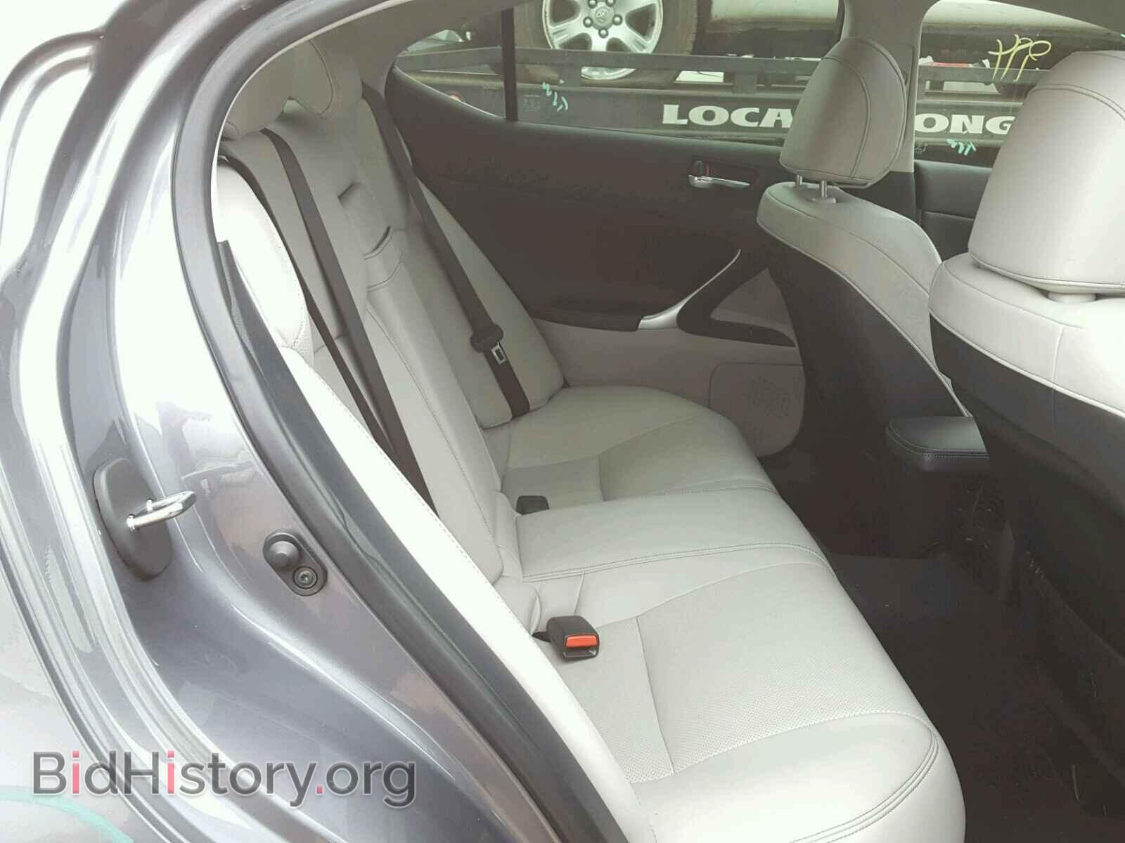 2013 LEXUS IS250 - VIN: JTHCF5C2XD5063247 - Фото 6