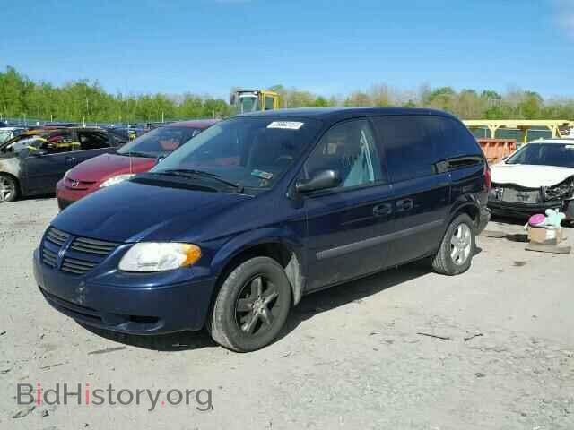 2005 DODGE CARAVAN - VIN: 1D4GP45R55B266735 - Фото 2