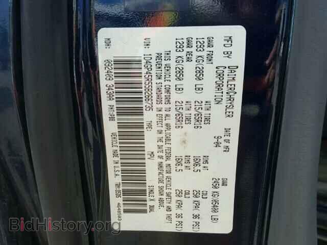 2005 DODGE CARAVAN - VIN: 1D4GP45R55B266735 - Фото 10
