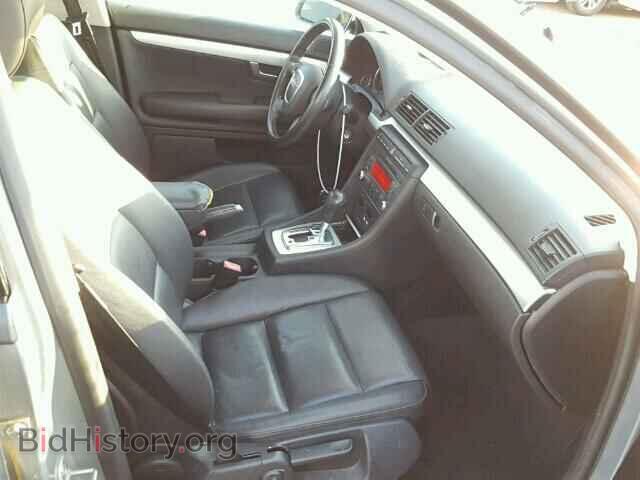2007 AUDI A4 - VIN: WAUAF78E27A247484 - Фото 5