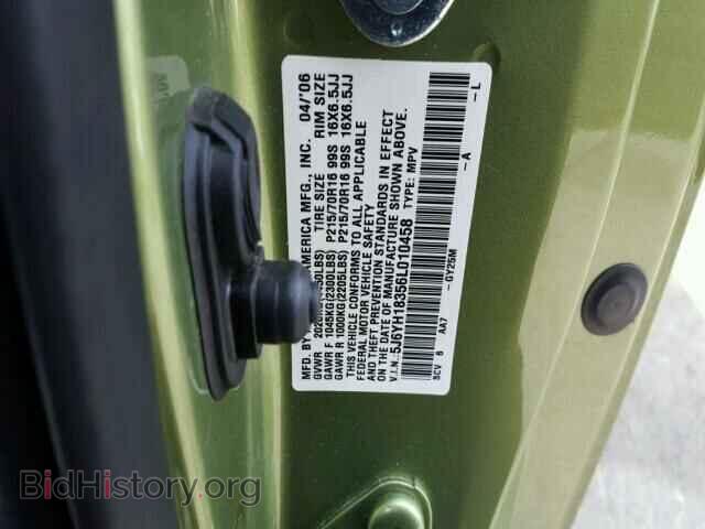 2006 HONDA ELEMENT - VIN: 5J6YH18356L010458 - Фото 10