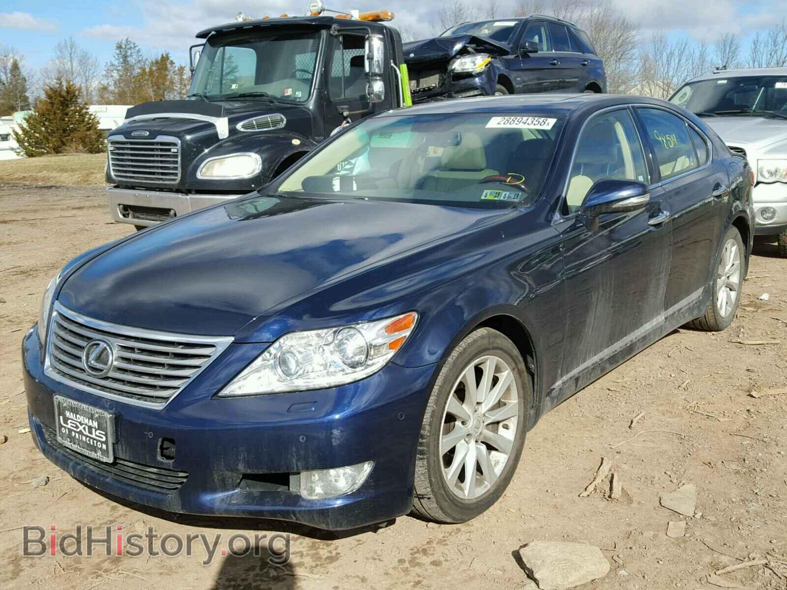 2012 LEXUS LS460 - VIN: JTHCL5EF7C5014451 - Photo 2