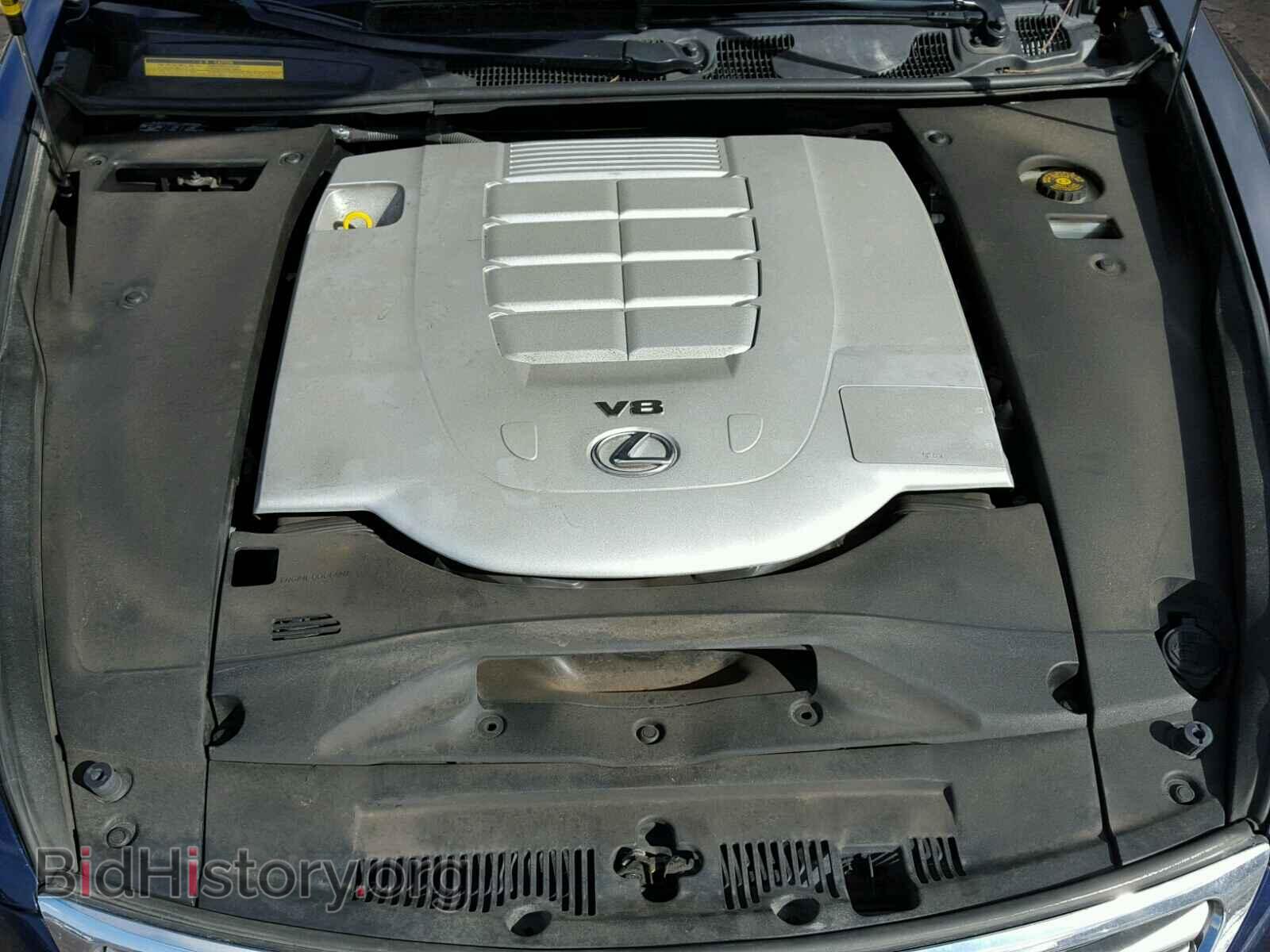 2012 LEXUS LS460 - VIN: JTHCL5EF7C5014451 - Photo 7