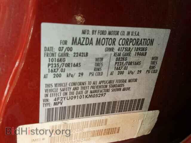 2001 MAZDA TRIBUTE - VIN: 4F2YU09101KM05297 - Фото 10