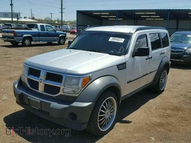 2008 DODGE NITRO - VIN: 1D8GU28K88W145124 - Фото 2