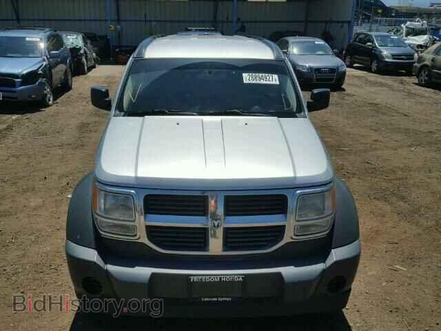 2008 DODGE NITRO - VIN: 1D8GU28K88W145124 - Фото 9