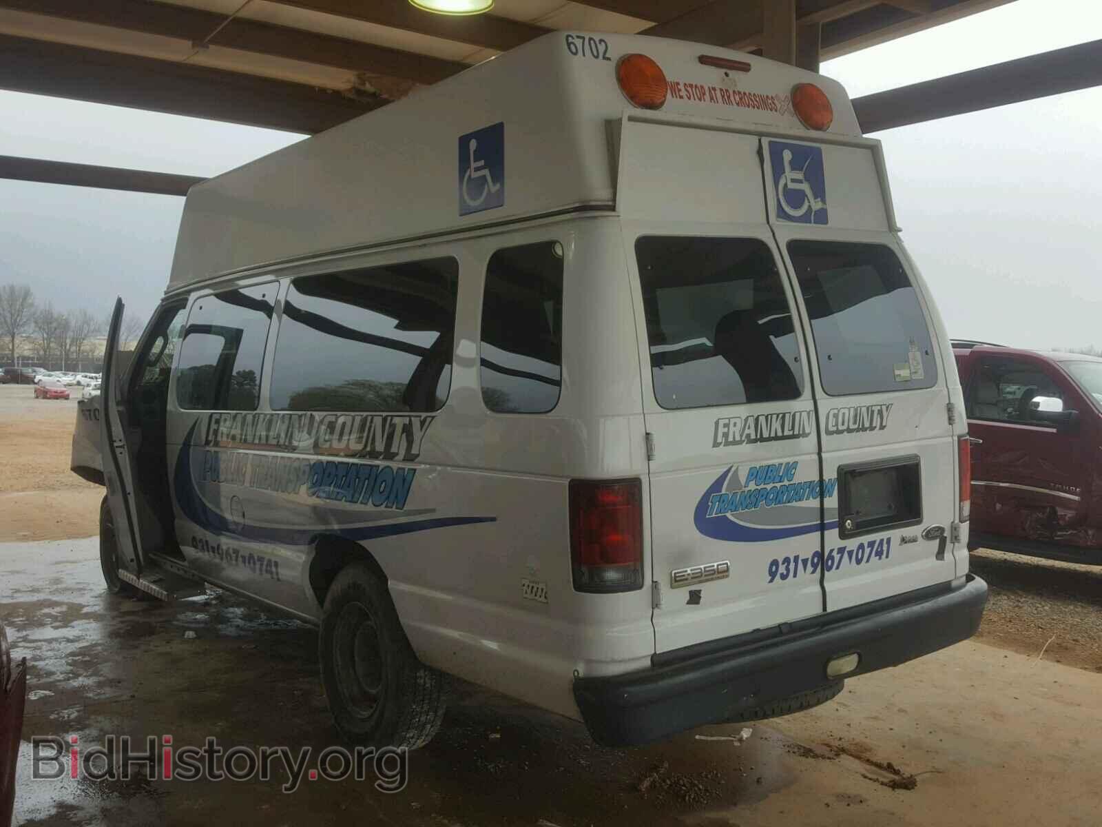 2009 FORD ECONOLINE - VIN: 1FTSS34L59DA76702 - Фото 3