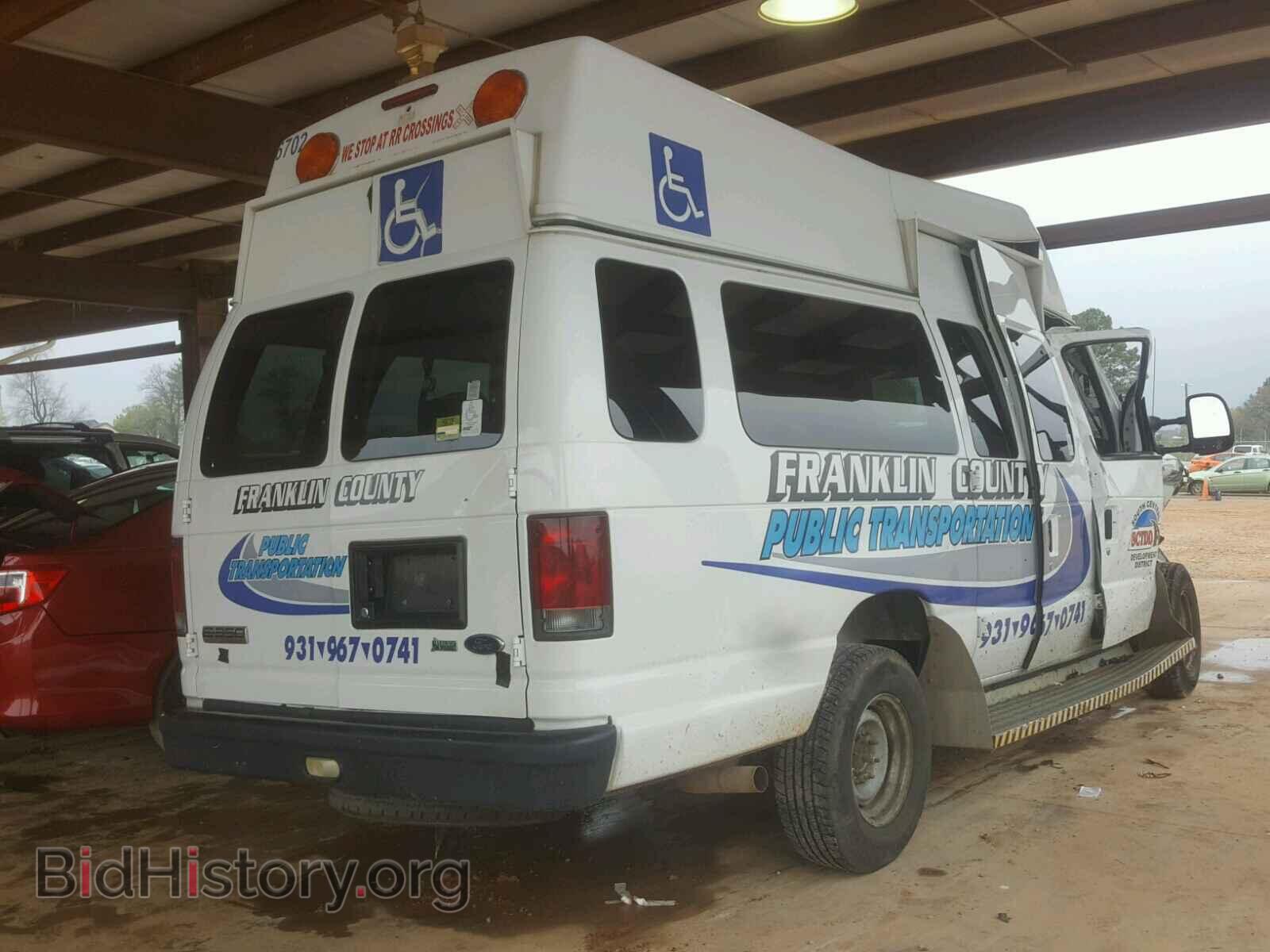 2009 FORD ECONOLINE - VIN: 1FTSS34L59DA76702 - Фото 4
