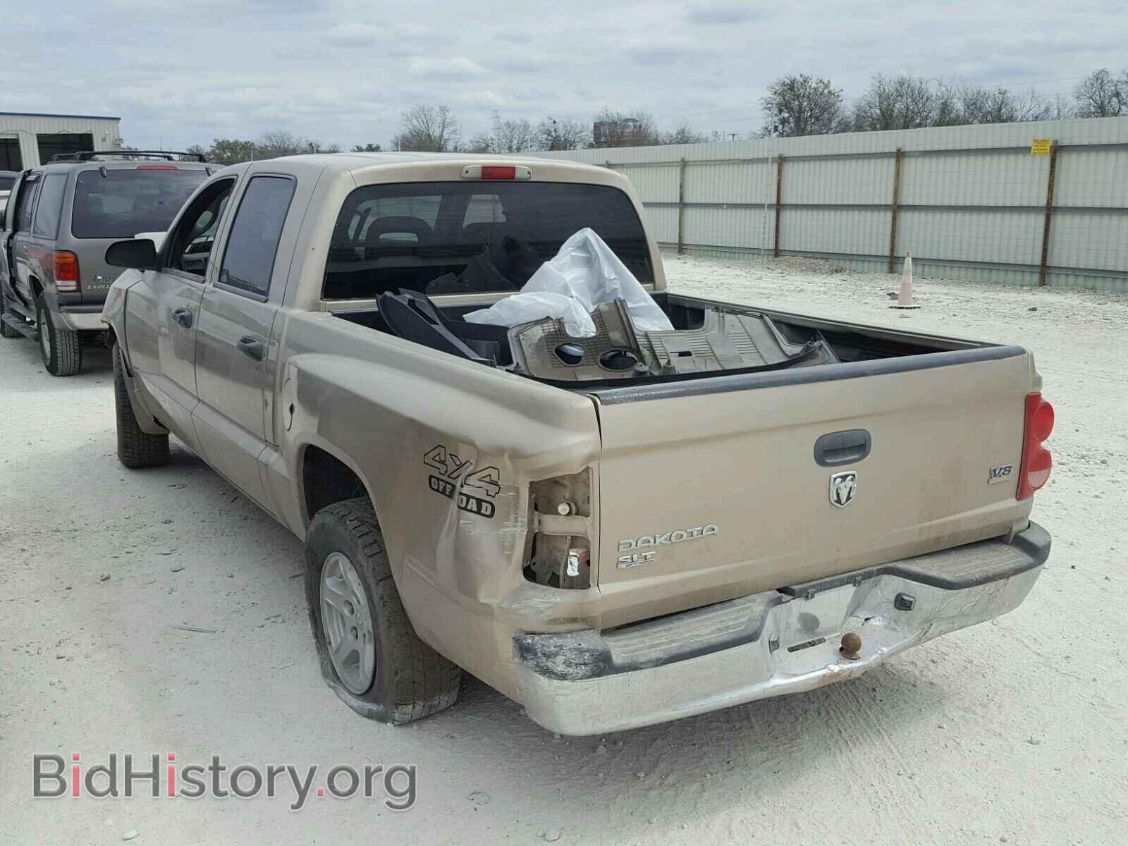 2005 DODGE DAKOTA - VIN: 1D7HW48N65S234802 - Фото 3