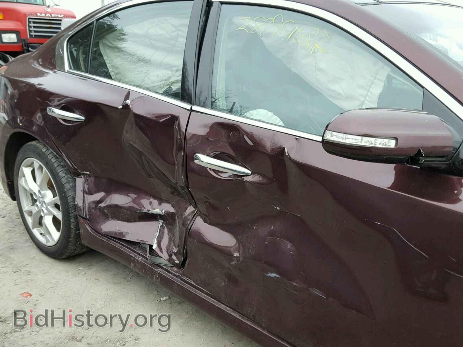 2014 NISSAN MAXIMA S - VIN: 1N4AA5AP7EC462609 - Photo 9