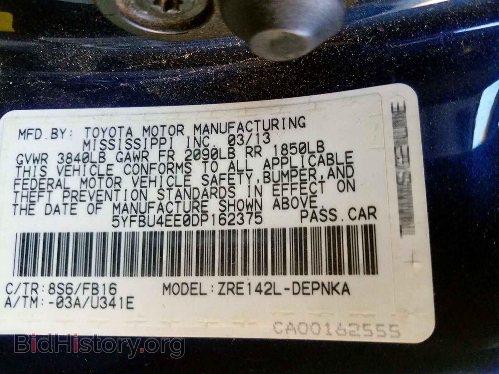 2013 TOYOTA COROLLA - VIN: 5YFBU4EE0DP162375 - Фото 10