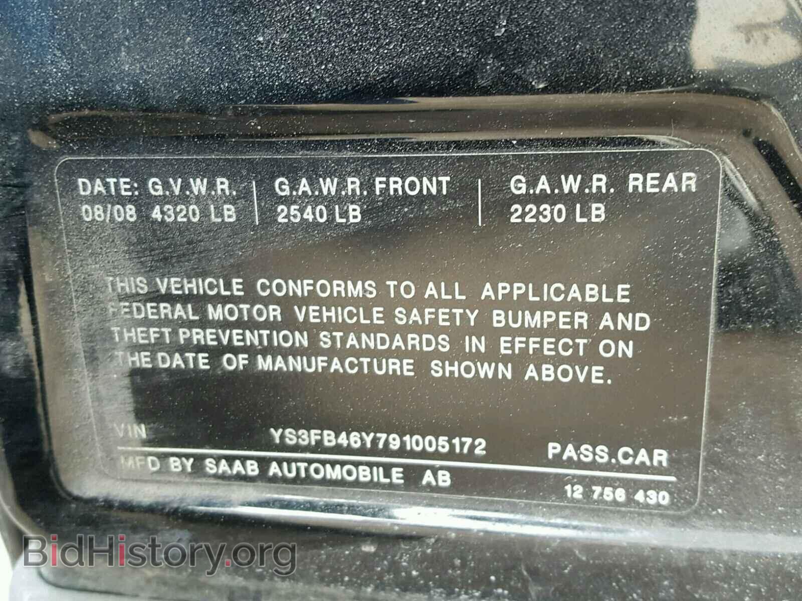 2009 SAAB 9 3 - VIN: YS3FB46Y791005172 - Фото 10