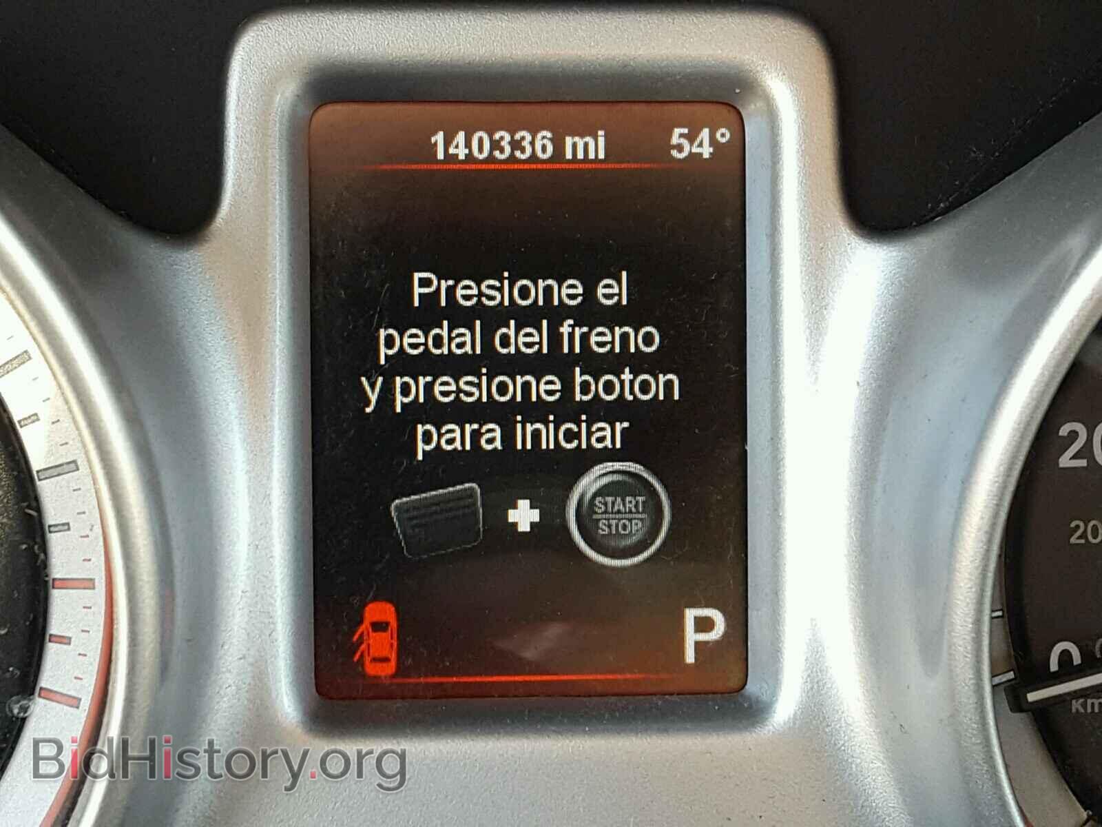 2012 DODGE JOURNEY - VIN: 3C4PDCBG2CT196643 - Фото 8
