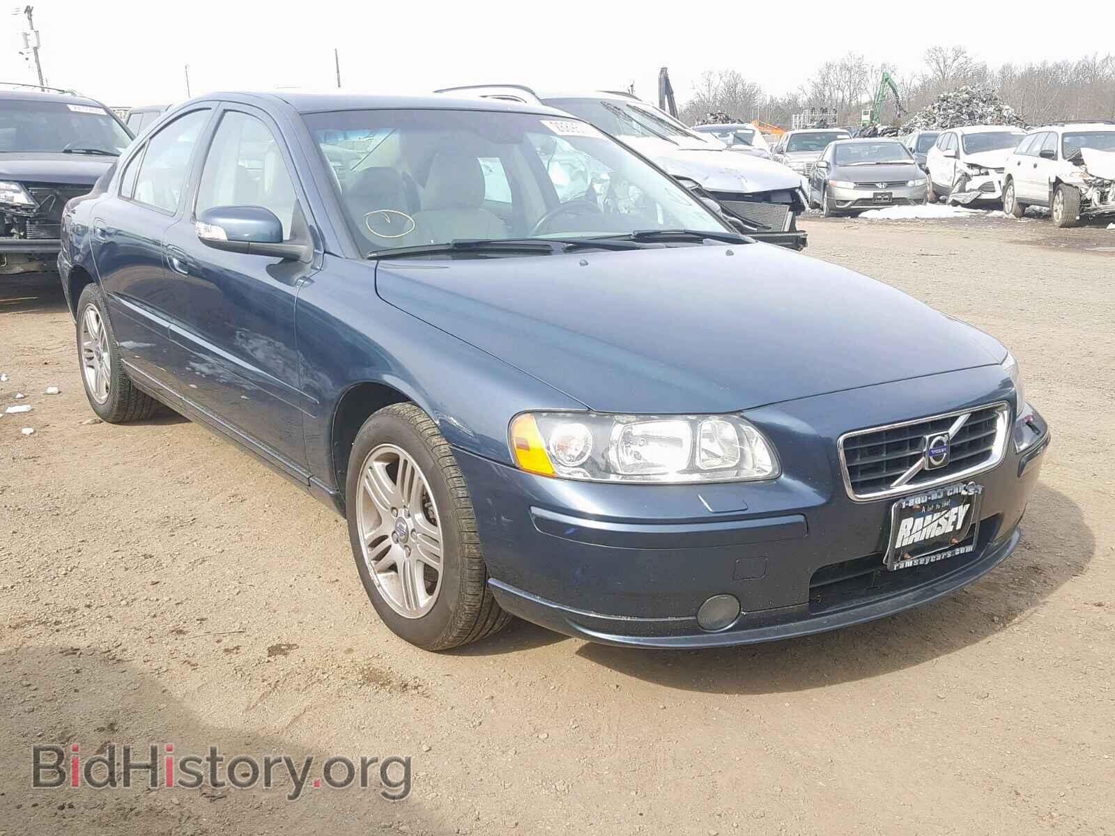 Photo  - VOLVO S60 2.5T 2008
