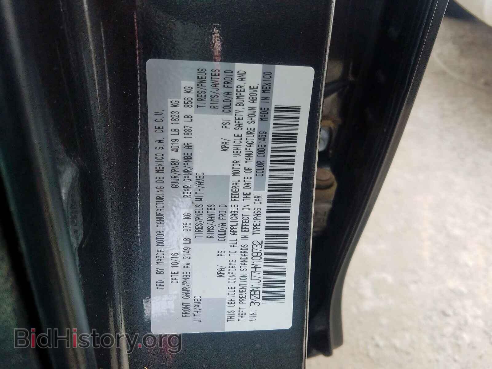 2017 MAZDA 3 - VIN: 3MZBN1U77HM109732 - Фото 10