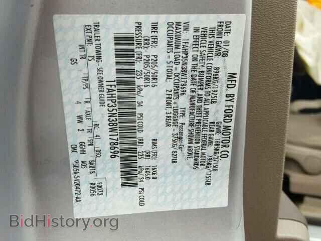 2008 FORD FOCUS - VIN: 1FAHP35N38W178696 - Фото 10