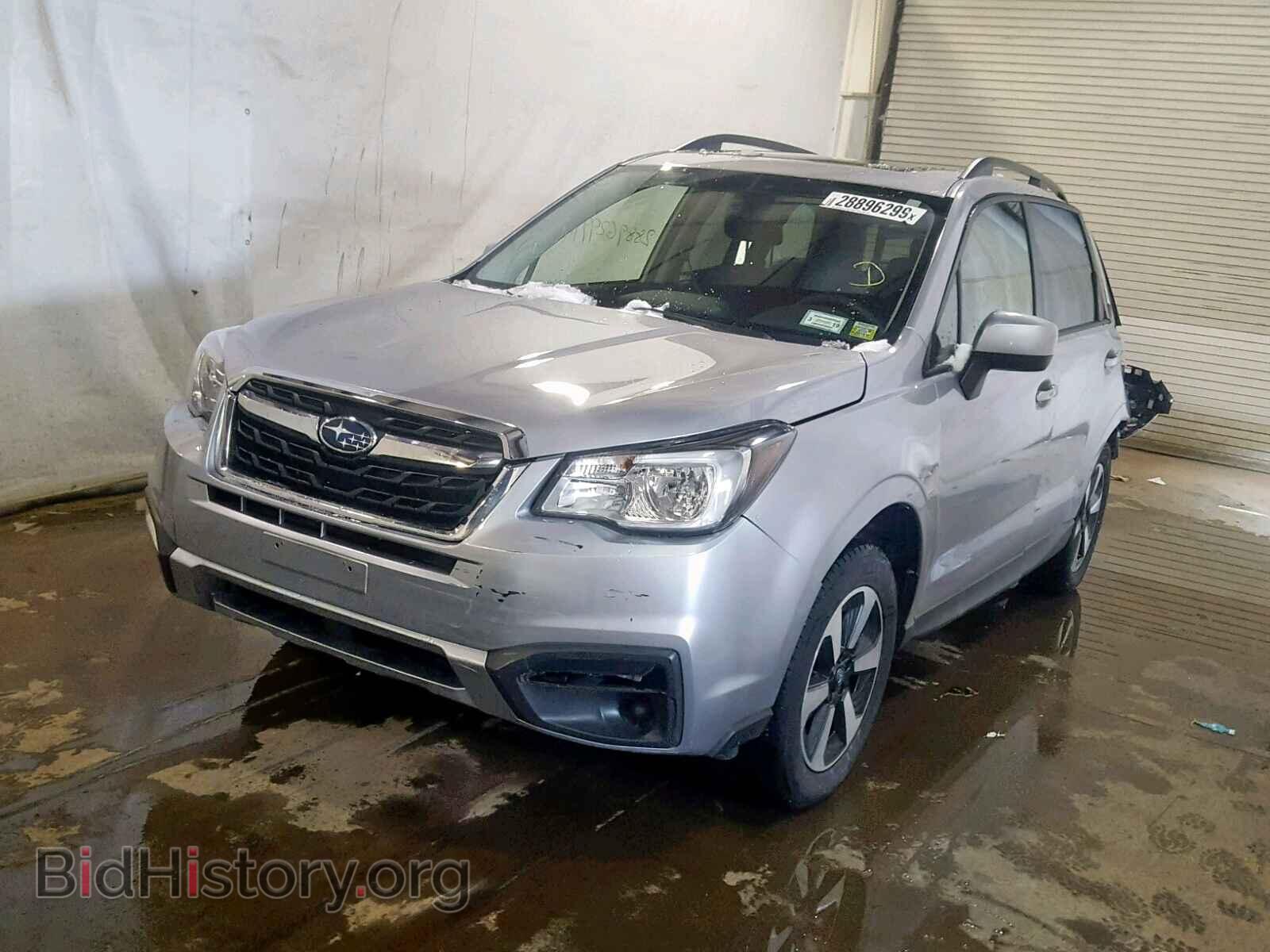 2017 SUBARU FORESTER - VIN: JF2SJAEC3HH543193 - Photo 2