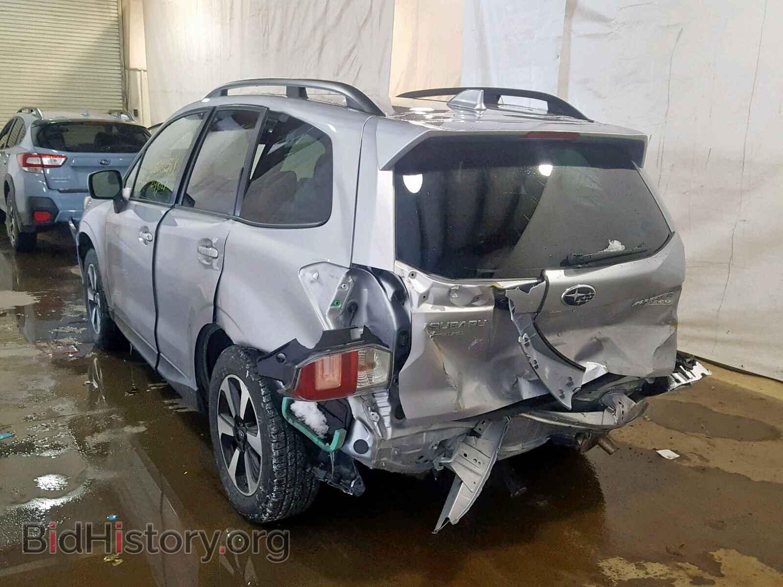 2017 SUBARU FORESTER - VIN: JF2SJAEC3HH543193 - Photo 3
