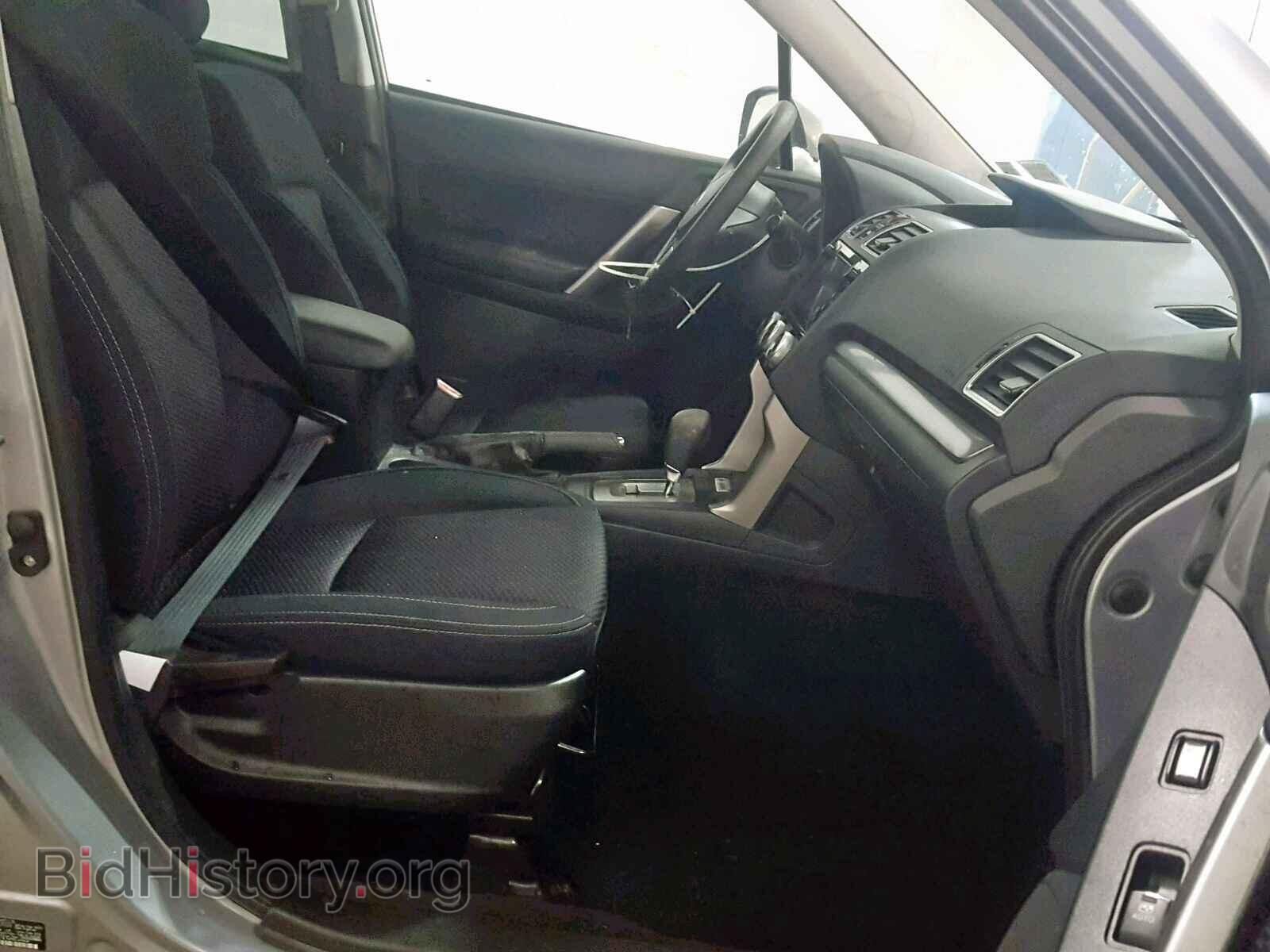2017 SUBARU FORESTER - VIN: JF2SJAEC3HH543193 - Photo 5