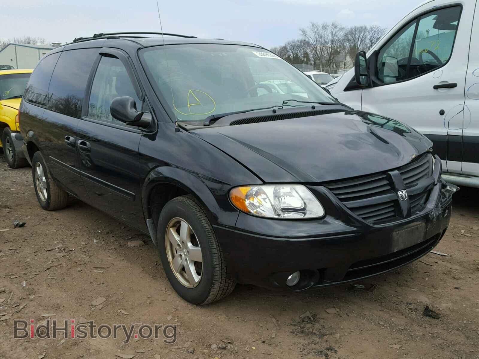 Фотография 2D4GP44L07R186731 - DODGE CARAVAN 2007