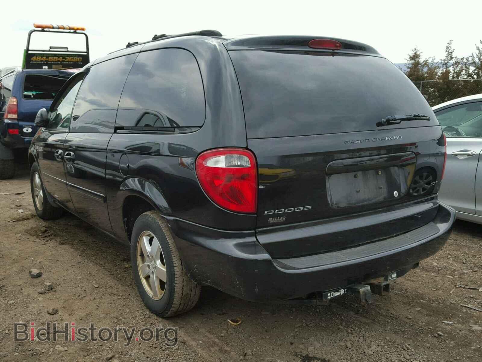 2007 DODGE CARAVAN - VIN: 2D4GP44L07R186731 - Фото 3