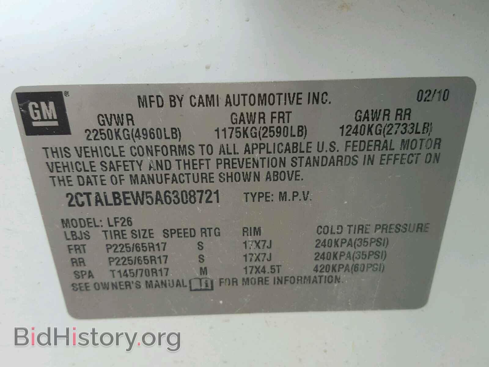 2010 GMC TERRAIN - VIN: 2CTALBEW5A6308721 - Photo 10