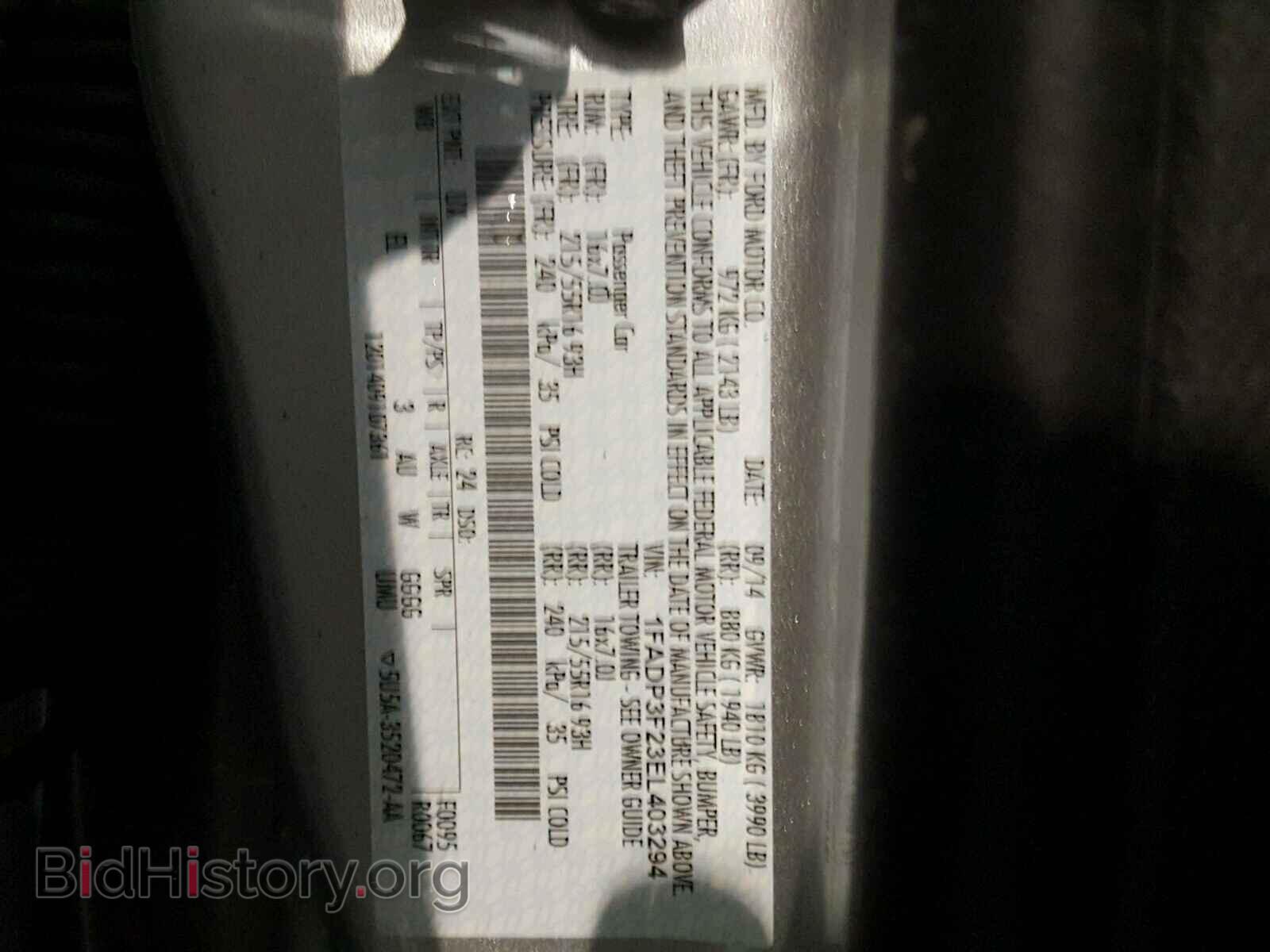 2014 FORD FOCUS - VIN: 1FADP3F23EL403294 - Photo 10