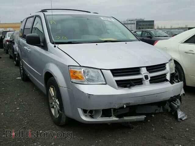 Photo 2D4RN4DEXAR426505 - DODGE CARAVAN 2010