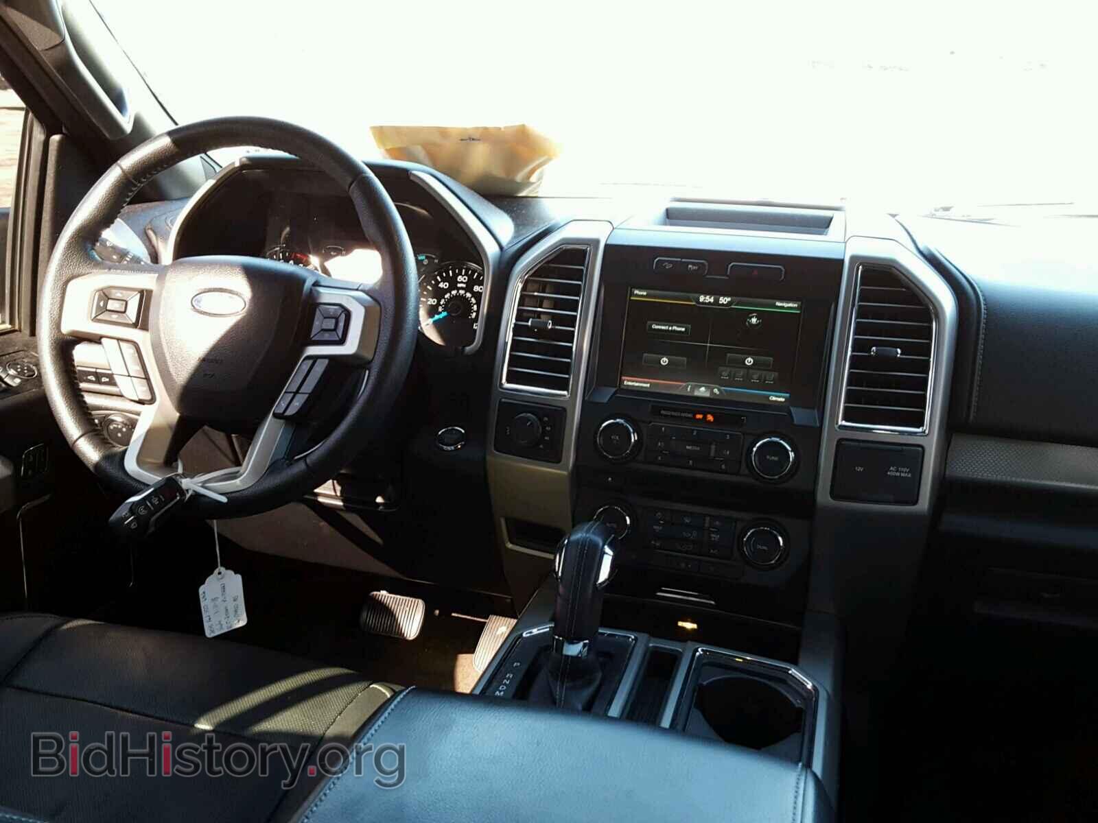2015 FORD F150 - VIN: 1FTEW1EF7FFA76263 - Фото 9